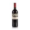 Antillo Bolgheri Rosso DOC 750ml