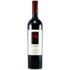 Turriga Isola Dei Nuraghi IGT Argiolas 0,75lt
