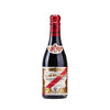Vinaigre Balsamique de Modène 5 Médailles d'Or 0,25lt